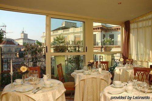 La Fenice 3* Belpasso